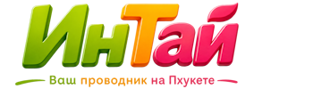 Ваш проводник на Пхукете: недвижимость, визы, бизнес | коПхукет-Снг 2026